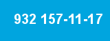 932 157-11-17